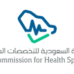 Saudi Commission for Health Specialties